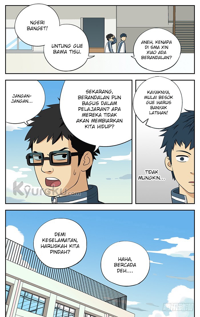 Mangaku mirror