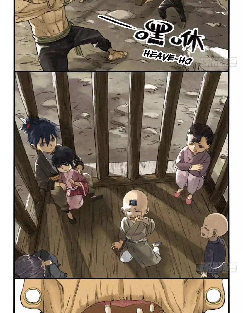 Mangaku mirror