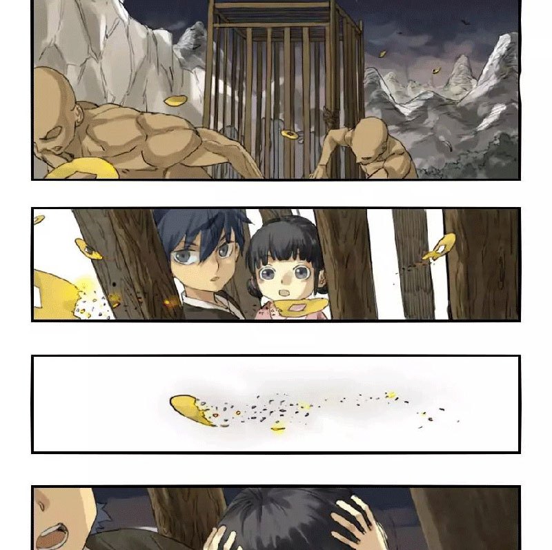 Mangaku mirror