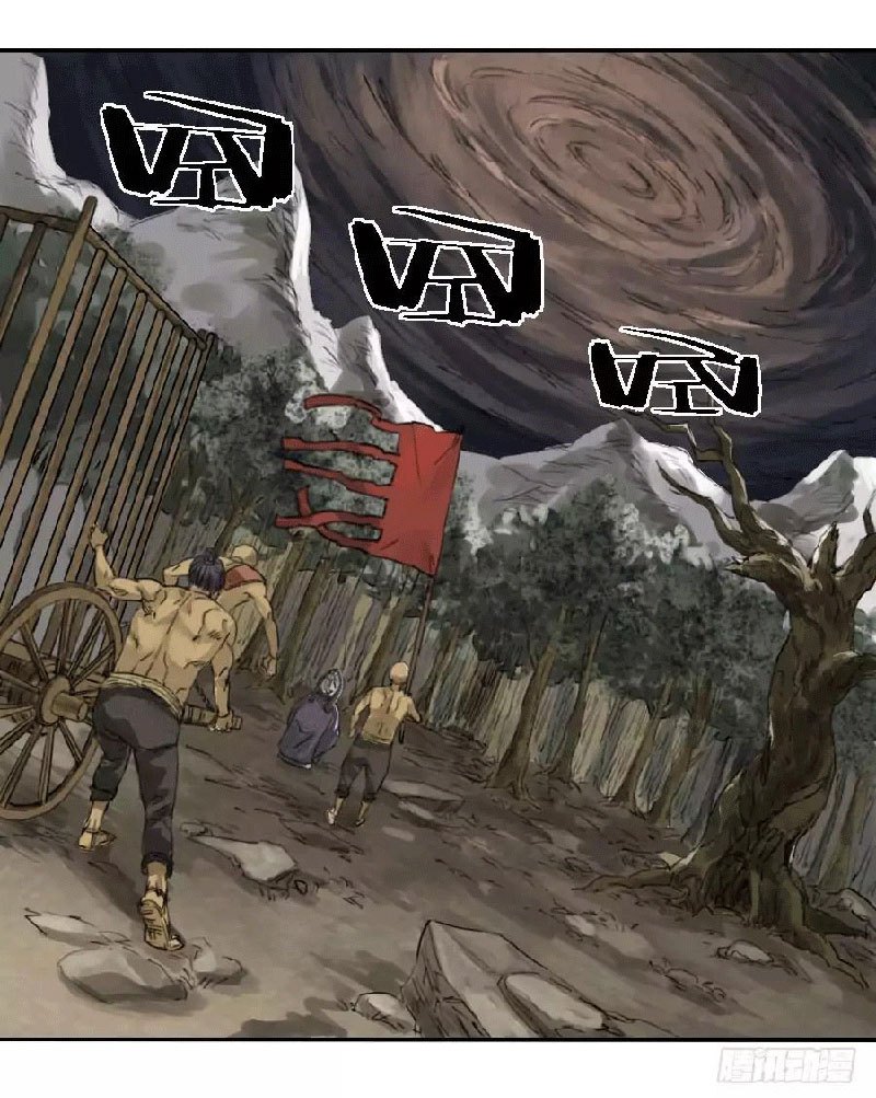 Mangaku mirror