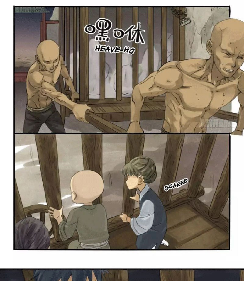 Mangaku mirror