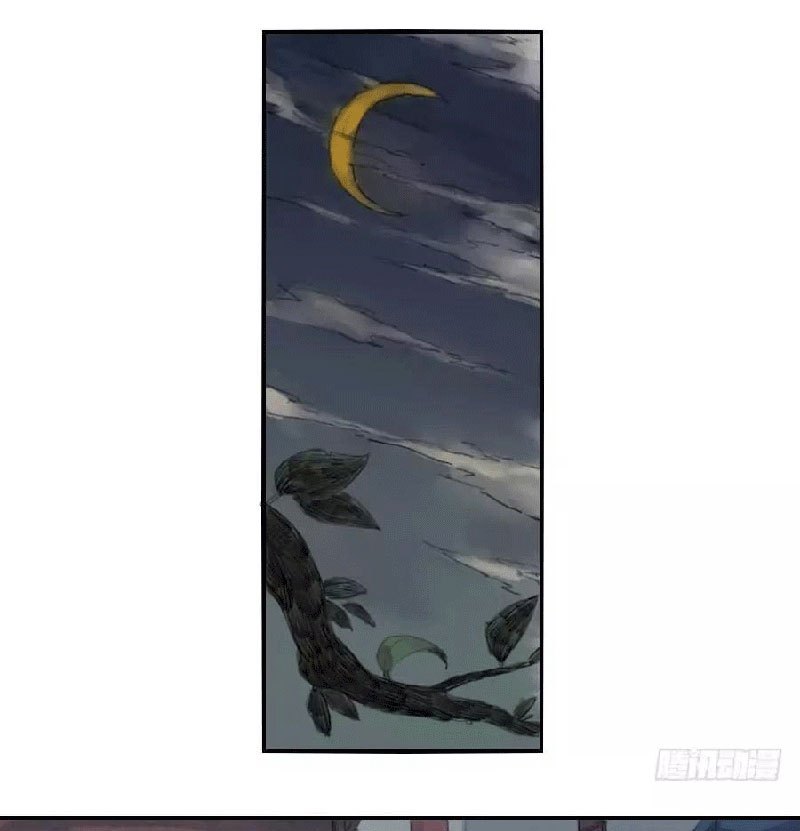 Mangaku mirror