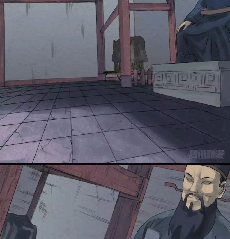 Mangaku mirror