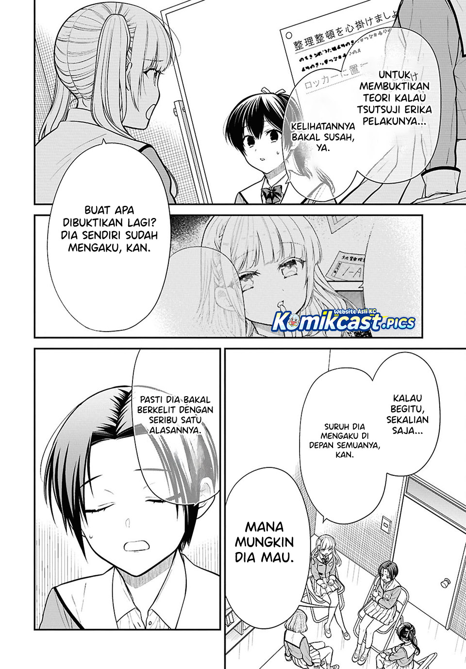 Dilarang COPAS - situs resmi www.mangacanblog.com - Komik 1 nen a gumi no monster 086 - chapter 086 87 Indonesia 1 nen a gumi no monster 086 - chapter 086 Terbaru 4|Baca Manga Komik Indonesia|Mangacan