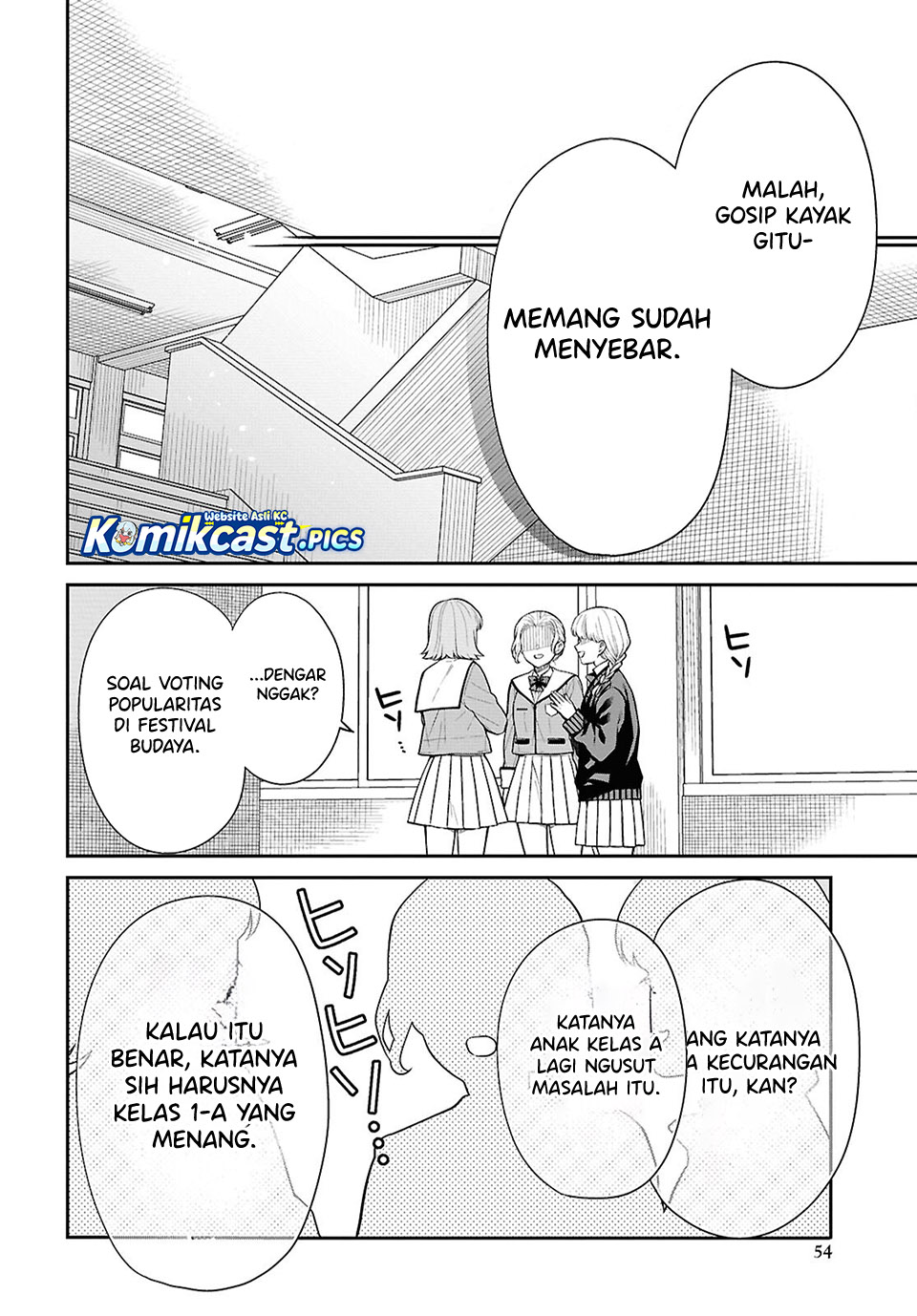 Dilarang COPAS - situs resmi www.mangacanblog.com - Komik 1 nen a gumi no monster 086 - chapter 086 87 Indonesia 1 nen a gumi no monster 086 - chapter 086 Terbaru 6|Baca Manga Komik Indonesia|Mangacan