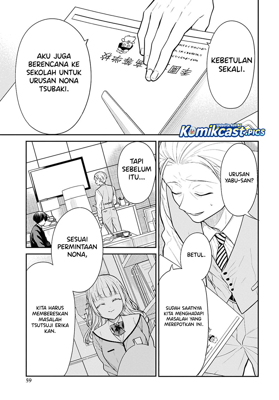 Dilarang COPAS - situs resmi www.mangacanblog.com - Komik 1 nen a gumi no monster 086 - chapter 086 87 Indonesia 1 nen a gumi no monster 086 - chapter 086 Terbaru 11|Baca Manga Komik Indonesia|Mangacan