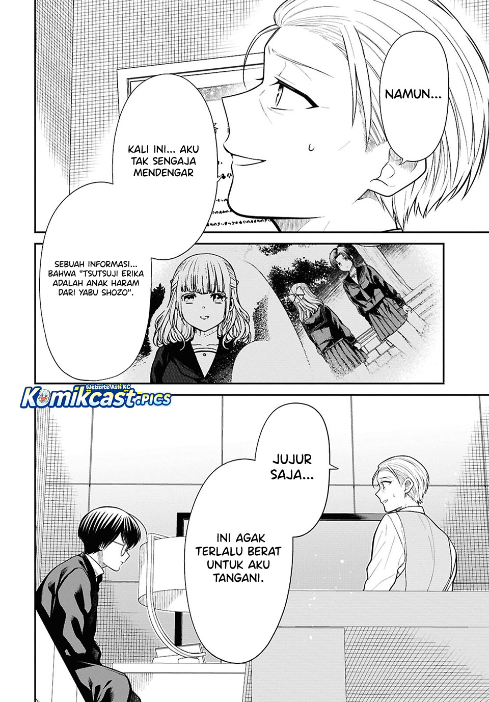 Dilarang COPAS - situs resmi www.mangacanblog.com - Komik 1 nen a gumi no monster 086 - chapter 086 87 Indonesia 1 nen a gumi no monster 086 - chapter 086 Terbaru 12|Baca Manga Komik Indonesia|Mangacan