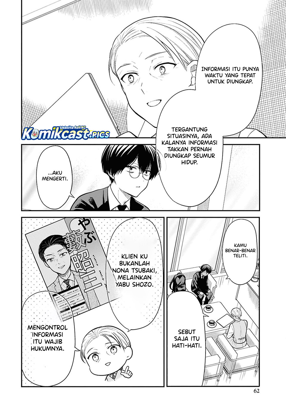 Dilarang COPAS - situs resmi www.mangacanblog.com - Komik 1 nen a gumi no monster 086 - chapter 086 87 Indonesia 1 nen a gumi no monster 086 - chapter 086 Terbaru 14|Baca Manga Komik Indonesia|Mangacan