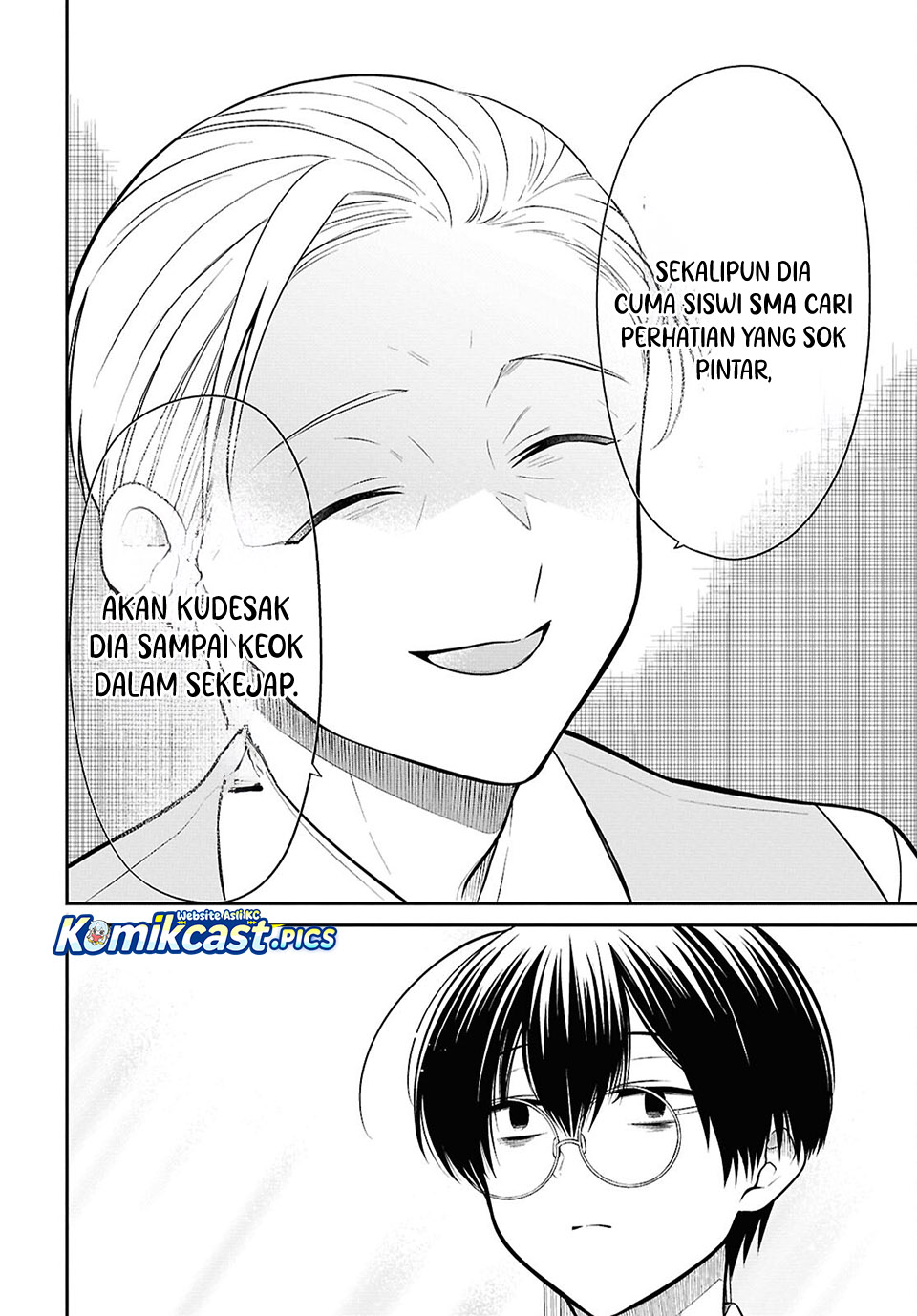 Dilarang COPAS - situs resmi www.mangacanblog.com - Komik 1 nen a gumi no monster 086 - chapter 086 87 Indonesia 1 nen a gumi no monster 086 - chapter 086 Terbaru 18|Baca Manga Komik Indonesia|Mangacan