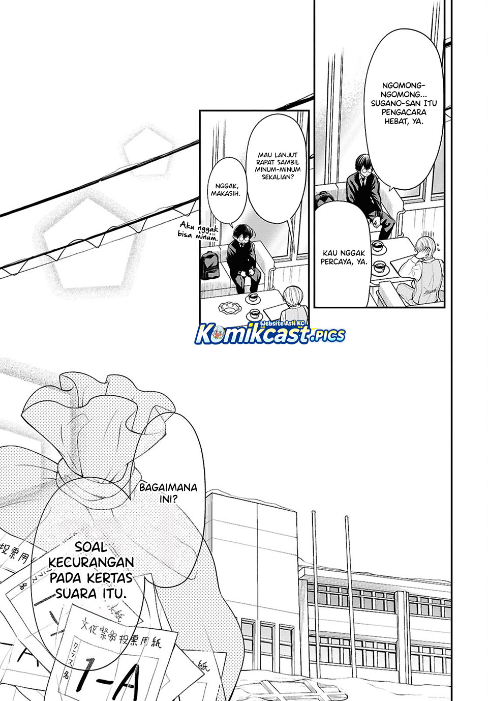 Dilarang COPAS - situs resmi www.mangacanblog.com - Komik 1 nen a gumi no monster 086 - chapter 086 87 Indonesia 1 nen a gumi no monster 086 - chapter 086 Terbaru 19|Baca Manga Komik Indonesia|Mangacan