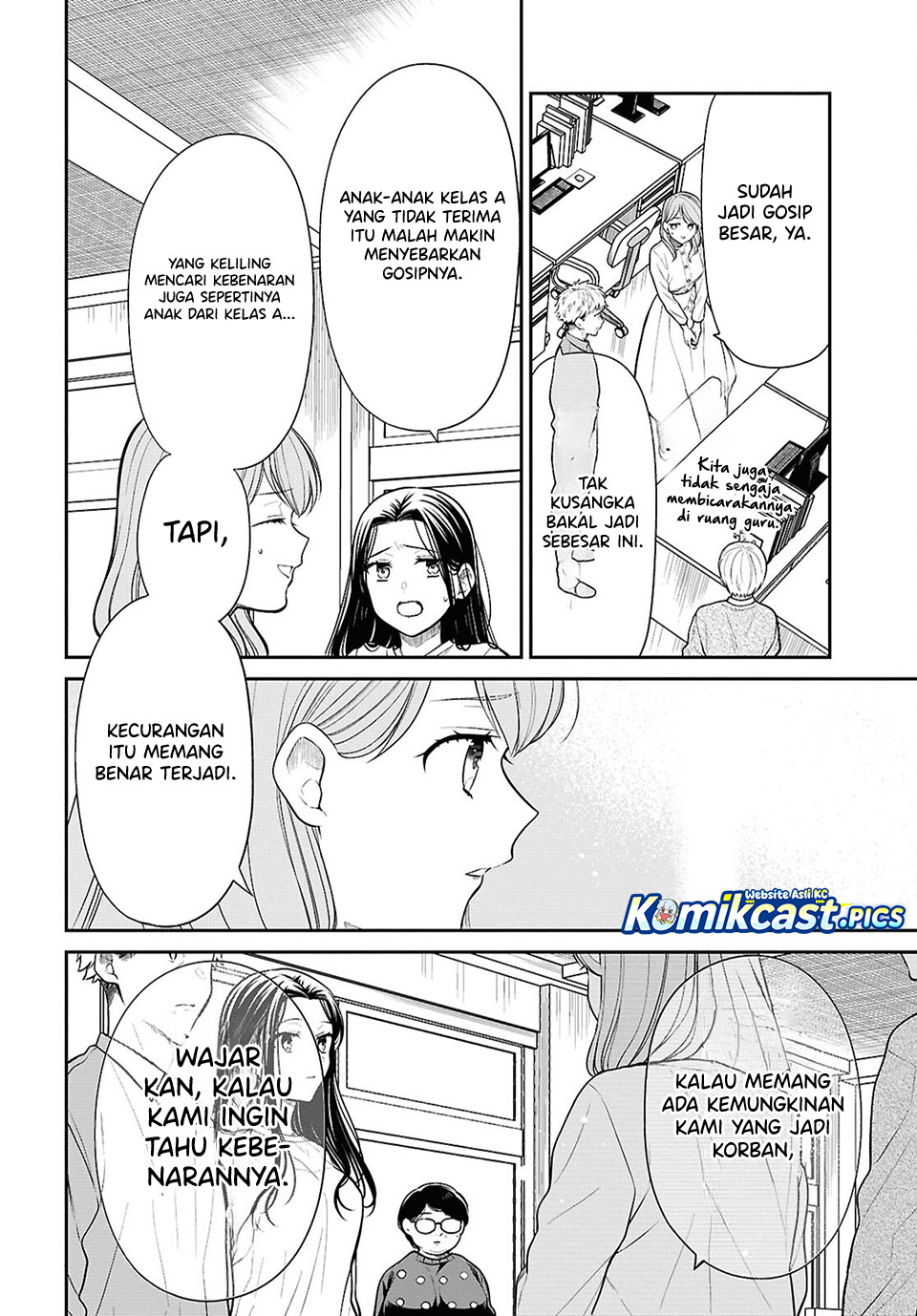 Dilarang COPAS - situs resmi www.mangacanblog.com - Komik 1 nen a gumi no monster 086 - chapter 086 87 Indonesia 1 nen a gumi no monster 086 - chapter 086 Terbaru 20|Baca Manga Komik Indonesia|Mangacan