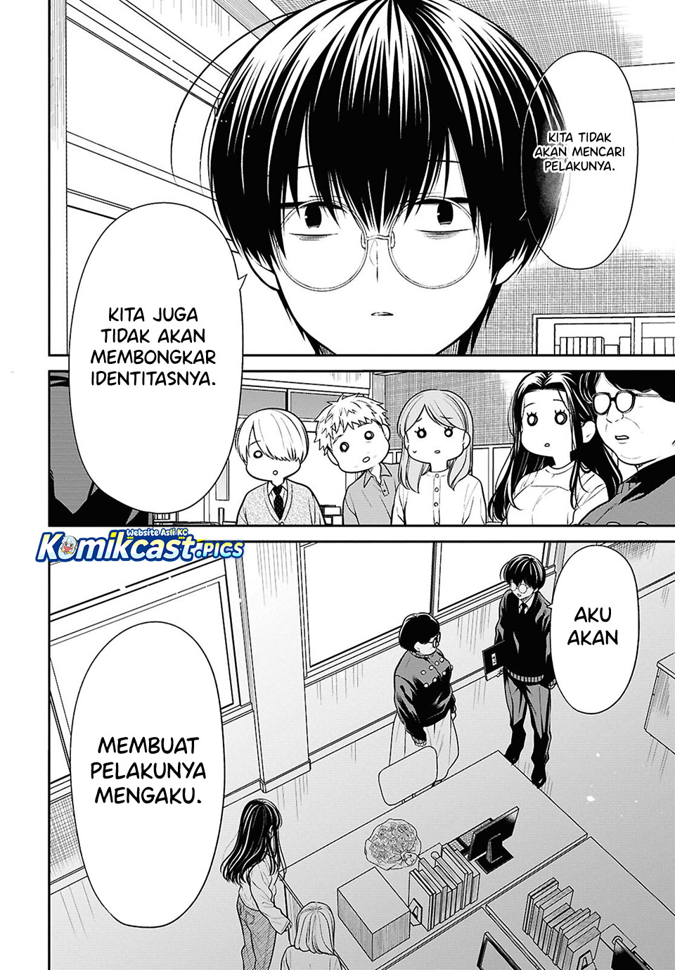 Dilarang COPAS - situs resmi www.mangacanblog.com - Komik 1 nen a gumi no monster 086 - chapter 086 87 Indonesia 1 nen a gumi no monster 086 - chapter 086 Terbaru 22|Baca Manga Komik Indonesia|Mangacan