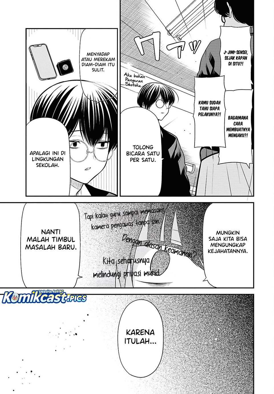 Dilarang COPAS - situs resmi www.mangacanblog.com - Komik 1 nen a gumi no monster 086 - chapter 086 87 Indonesia 1 nen a gumi no monster 086 - chapter 086 Terbaru 23|Baca Manga Komik Indonesia|Mangacan