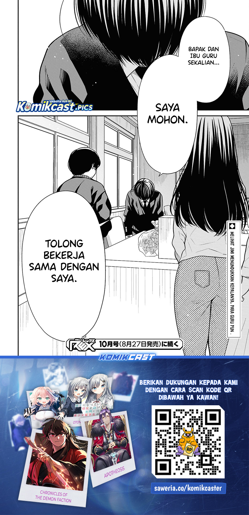 Dilarang COPAS - situs resmi www.mangacanblog.com - Komik 1 nen a gumi no monster 086 - chapter 086 87 Indonesia 1 nen a gumi no monster 086 - chapter 086 Terbaru 24|Baca Manga Komik Indonesia|Mangacan