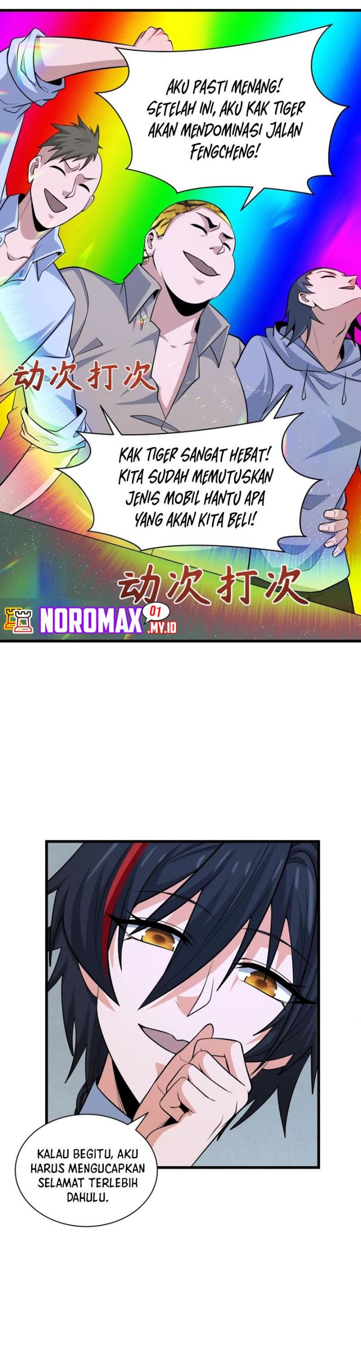 Dilarang COPAS - situs resmi www.mangacanblog.com - Komik age of terror 301 - chapter 301 302 Indonesia age of terror 301 - chapter 301 Terbaru 8|Baca Manga Komik Indonesia|Mangacan