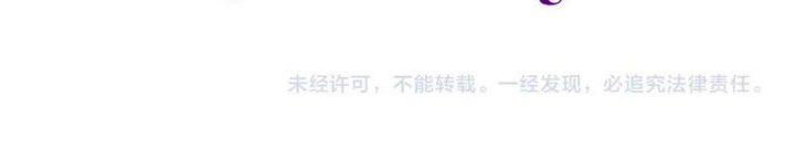 Dilarang COPAS - situs resmi www.mangacanblog.com - Komik age of terror 301 - chapter 301 302 Indonesia age of terror 301 - chapter 301 Terbaru 32|Baca Manga Komik Indonesia|Mangacan