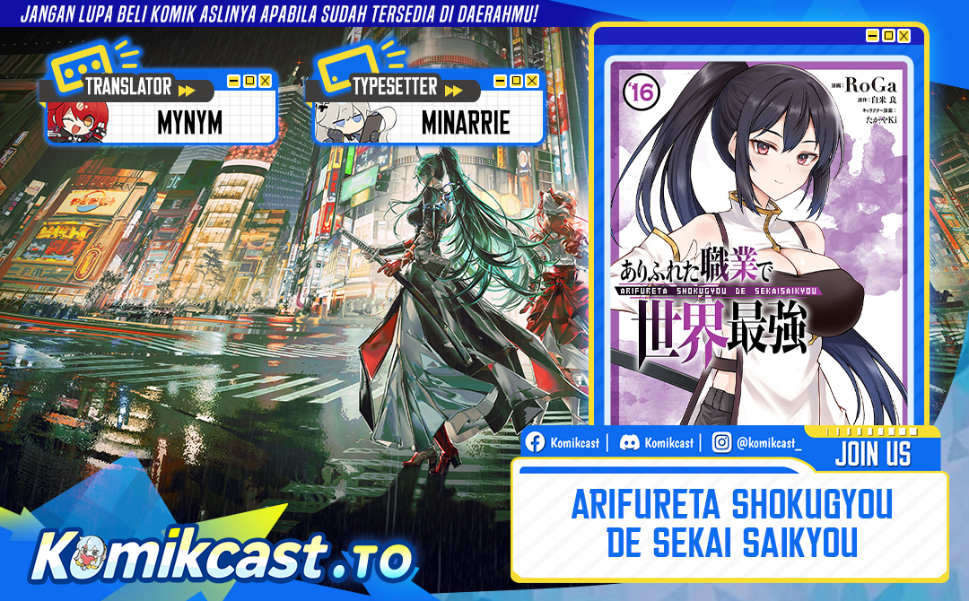 Dilarang COPAS - situs resmi www.mangacanblog.com - Komik arifureta shokugyou de sekai saikyou 090 - chapter 090 91 Indonesia arifureta shokugyou de sekai saikyou 090 - chapter 090 Terbaru 0|Baca Manga Komik Indonesia|Mangacan