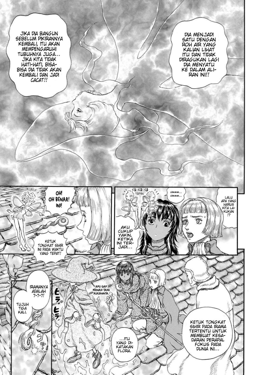 Dilarang COPAS - situs resmi www.mangacanblog.com - Komik berserk 215 - chapter 215 216 Indonesia berserk 215 - chapter 215 Terbaru 7|Baca Manga Komik Indonesia|Mangacan