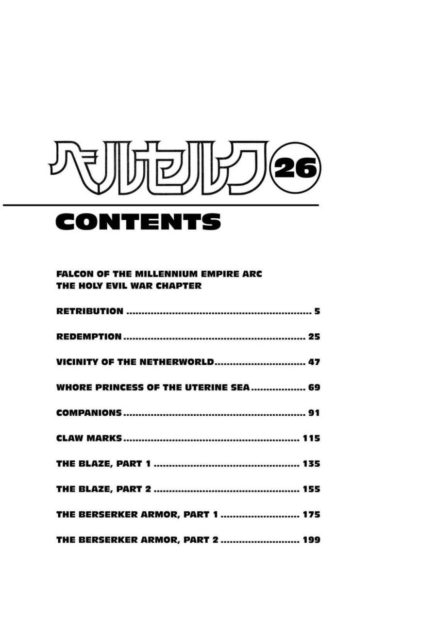 Dilarang COPAS - situs resmi www.mangacanblog.com - Komik berserk 217 - chapter 217 218 Indonesia berserk 217 - chapter 217 Terbaru 7|Baca Manga Komik Indonesia|Mangacan