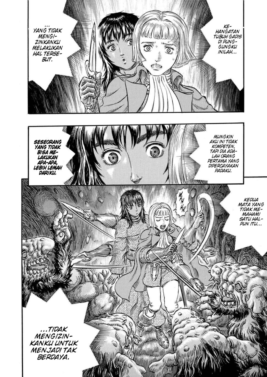 Dilarang COPAS - situs resmi www.mangacanblog.com - Komik berserk 217 - chapter 217 218 Indonesia berserk 217 - chapter 217 Terbaru 14|Baca Manga Komik Indonesia|Mangacan