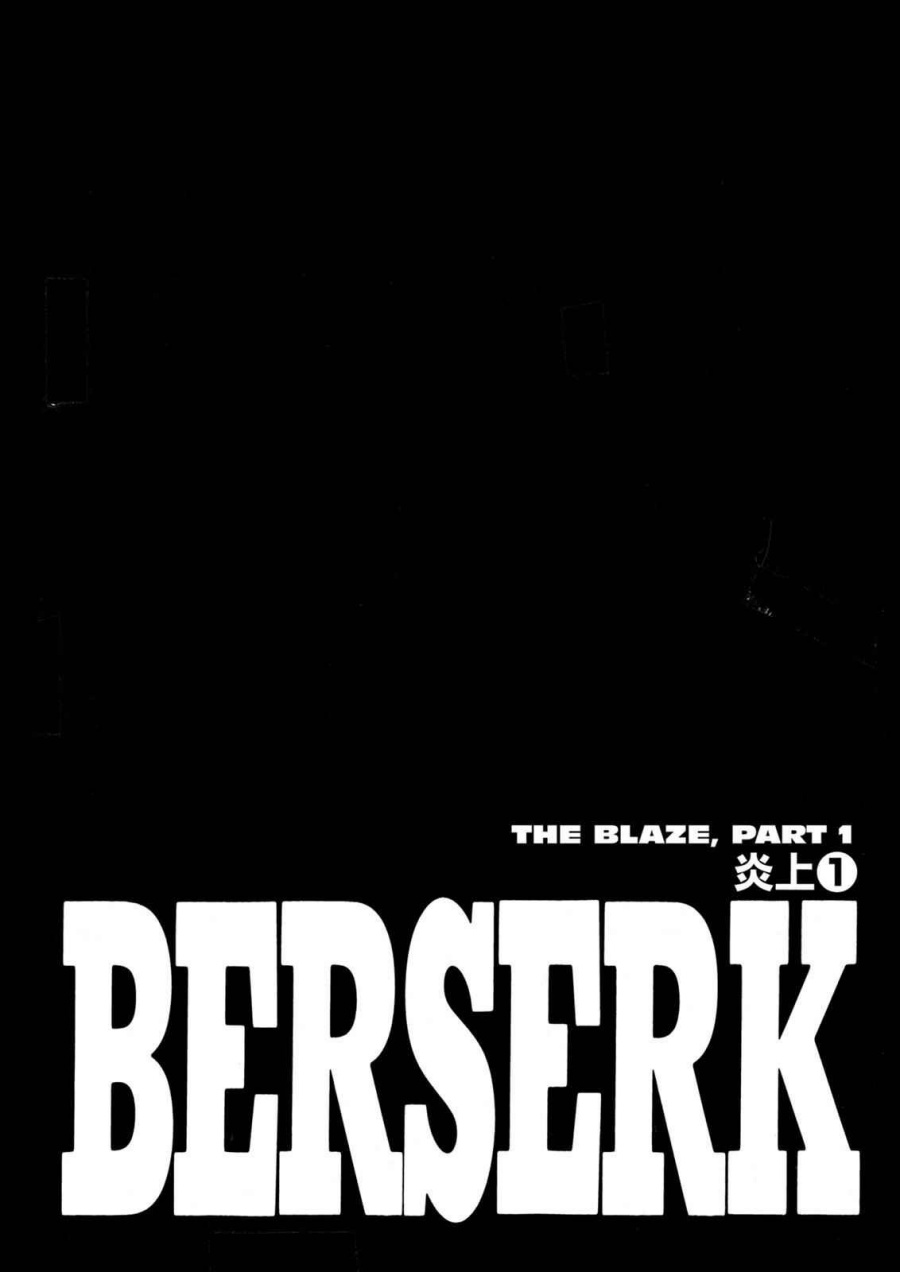 Dilarang COPAS - situs resmi www.mangacanblog.com - Komik berserk 223 - chapter 223 224 Indonesia berserk 223 - chapter 223 Terbaru 0|Baca Manga Komik Indonesia|Mangacan