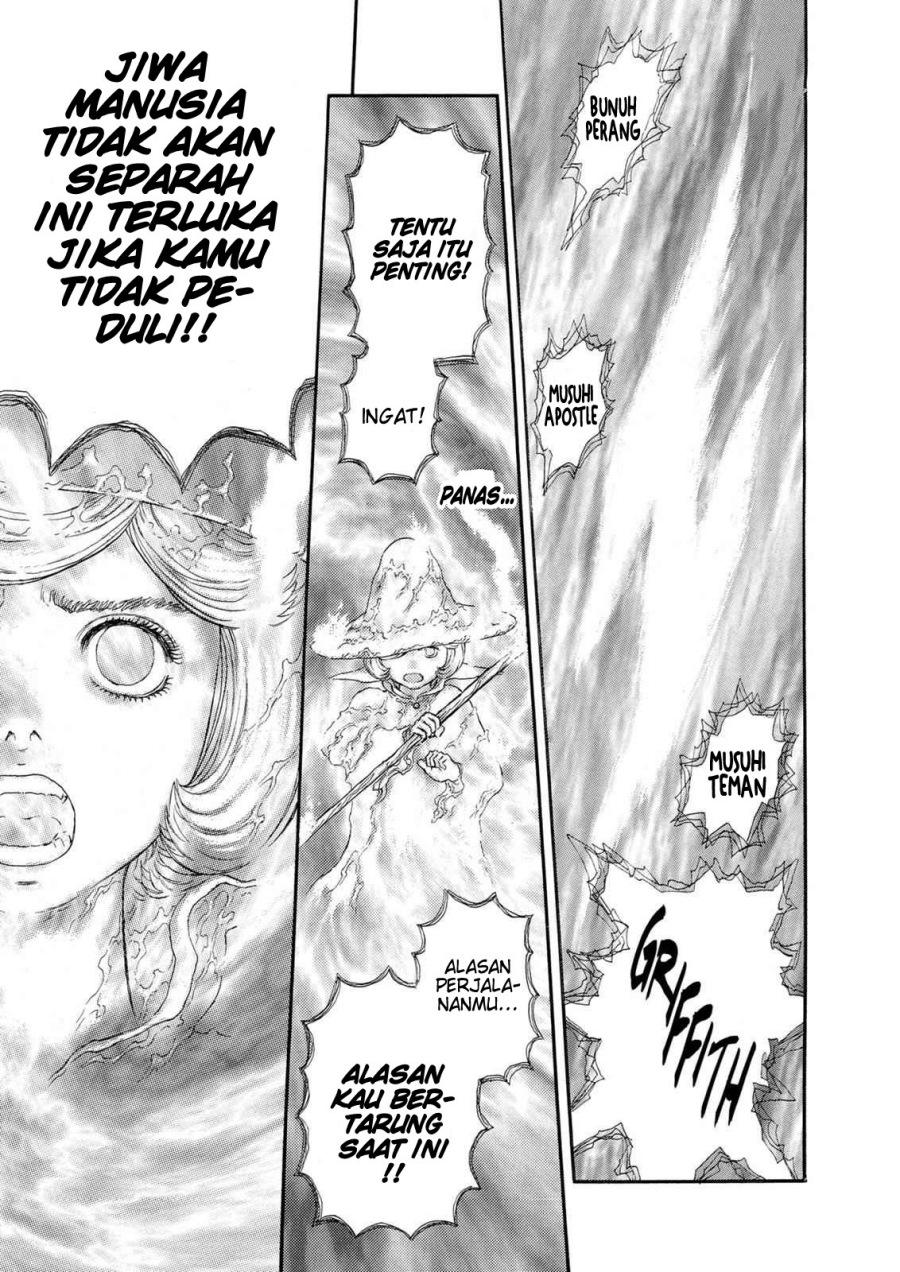 Dilarang COPAS - situs resmi www.mangacanblog.com - Komik berserk 229 - chapter 229 230 Indonesia berserk 229 - chapter 229 Terbaru 2|Baca Manga Komik Indonesia|Mangacan