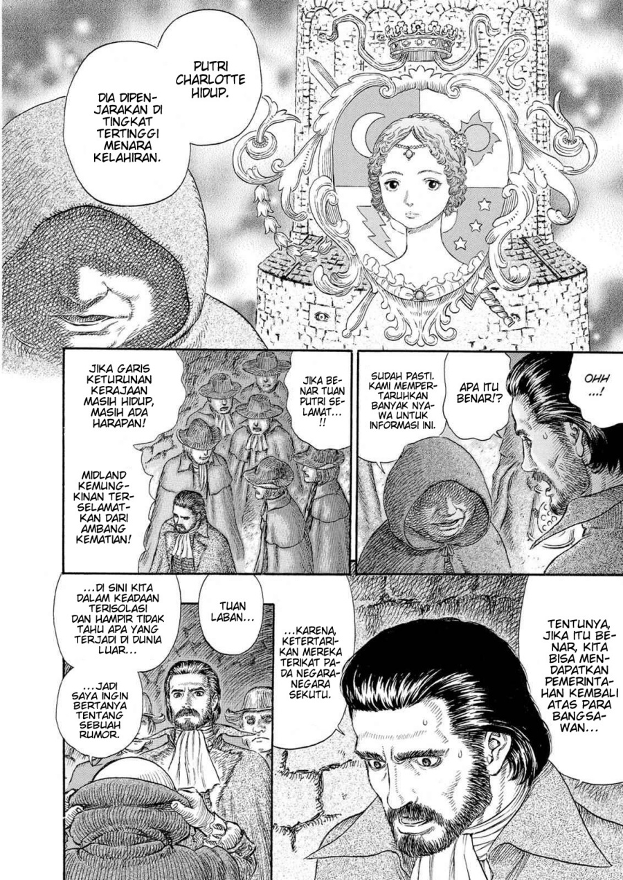 Dilarang COPAS - situs resmi www.mangacanblog.com - Komik berserk 230 - chapter 230 231 Indonesia berserk 230 - chapter 230 Terbaru 7|Baca Manga Komik Indonesia|Mangacan