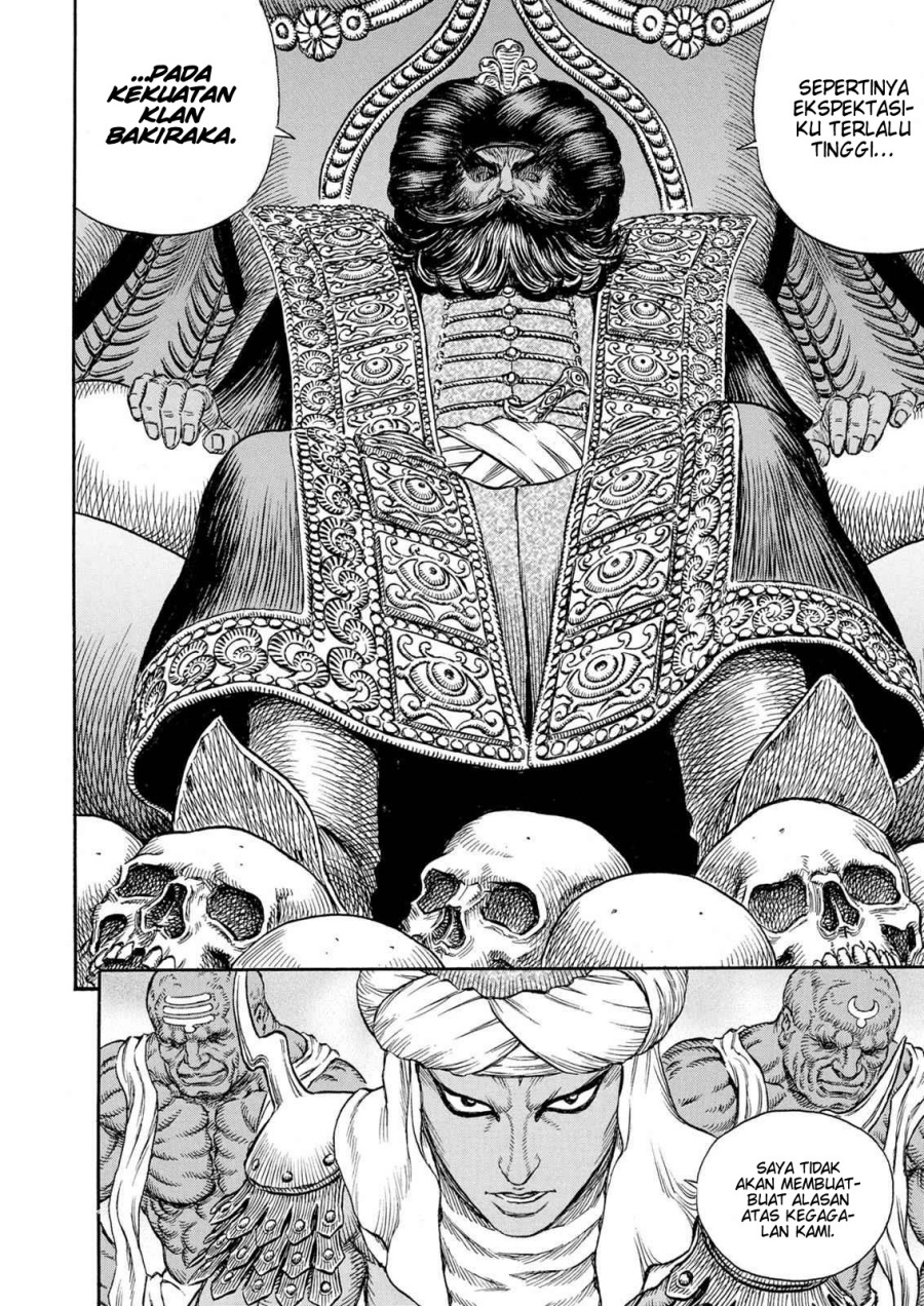 Dilarang COPAS - situs resmi www.mangacanblog.com - Komik berserk 231 - chapter 231 232 Indonesia berserk 231 - chapter 231 Terbaru 2|Baca Manga Komik Indonesia|Mangacan