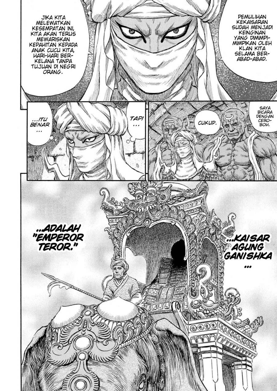 Dilarang COPAS - situs resmi www.mangacanblog.com - Komik berserk 231 - chapter 231 232 Indonesia berserk 231 - chapter 231 Terbaru 6|Baca Manga Komik Indonesia|Mangacan