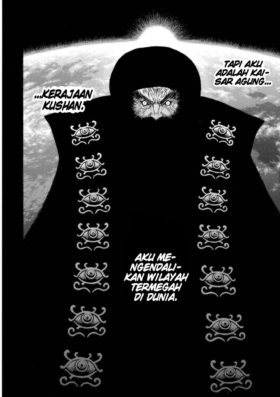 Dilarang COPAS - situs resmi www.mangacanblog.com - Komik berserk 231 - chapter 231 232 Indonesia berserk 231 - chapter 231 Terbaru 18|Baca Manga Komik Indonesia|Mangacan