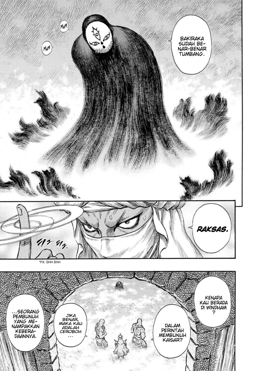 Dilarang COPAS - situs resmi www.mangacanblog.com - Komik berserk 232 - chapter 232 233 Indonesia berserk 232 - chapter 232 Terbaru 2|Baca Manga Komik Indonesia|Mangacan