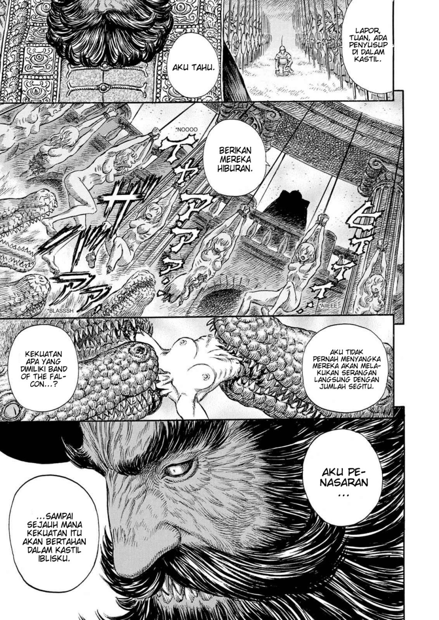 Dilarang COPAS - situs resmi www.mangacanblog.com - Komik berserk 232 - chapter 232 233 Indonesia berserk 232 - chapter 232 Terbaru 5|Baca Manga Komik Indonesia|Mangacan