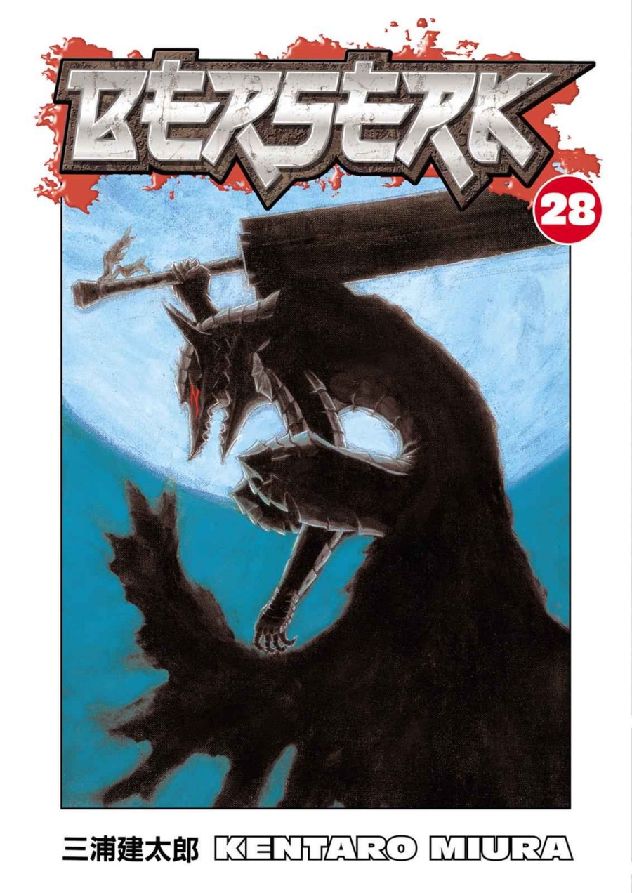 Dilarang COPAS - situs resmi www.mangacanblog.com - Komik berserk 237 - chapter 237 238 Indonesia berserk 237 - chapter 237 Terbaru 0|Baca Manga Komik Indonesia|Mangacan