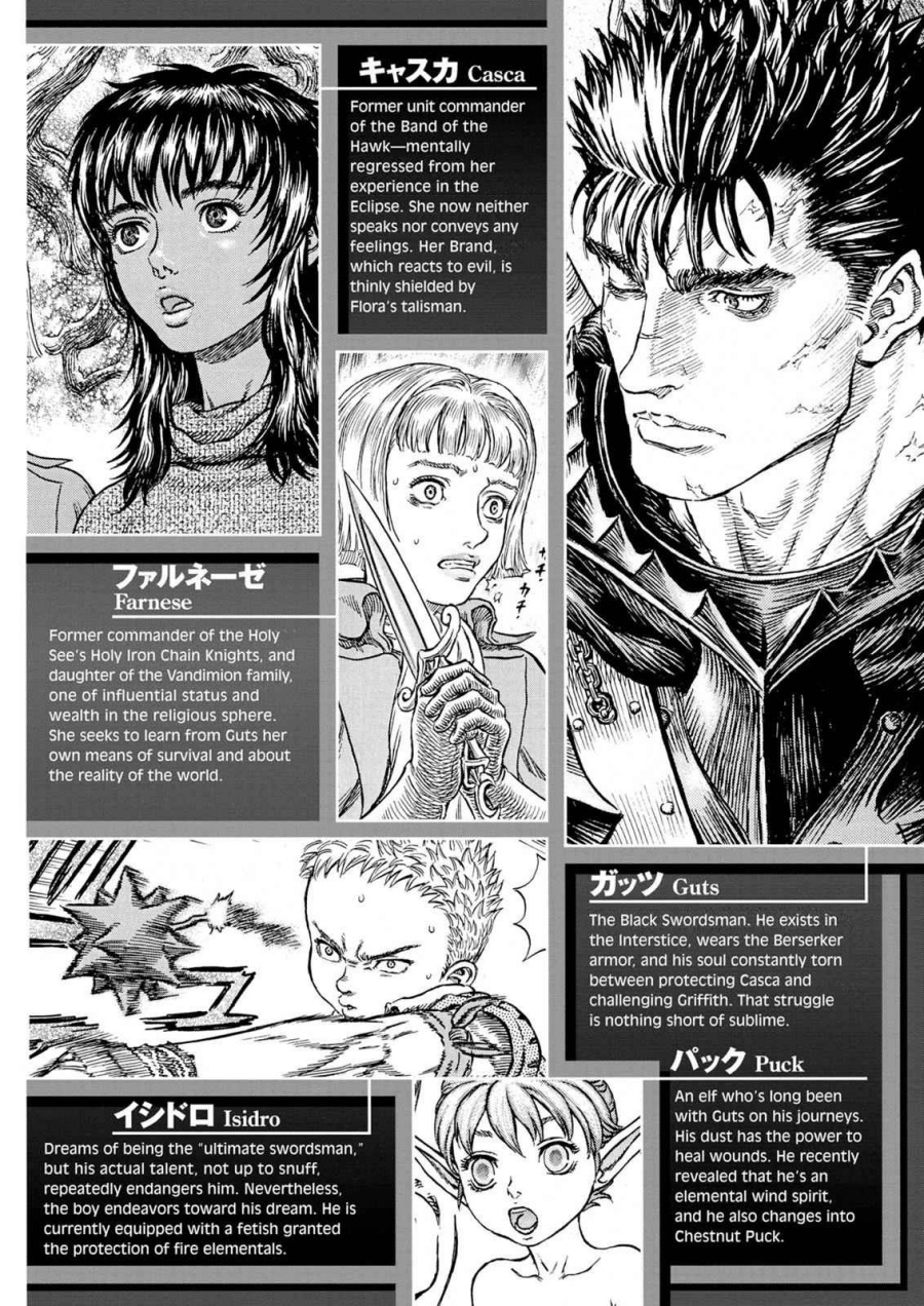 Dilarang COPAS - situs resmi www.mangacanblog.com - Komik berserk 237 - chapter 237 238 Indonesia berserk 237 - chapter 237 Terbaru 7|Baca Manga Komik Indonesia|Mangacan