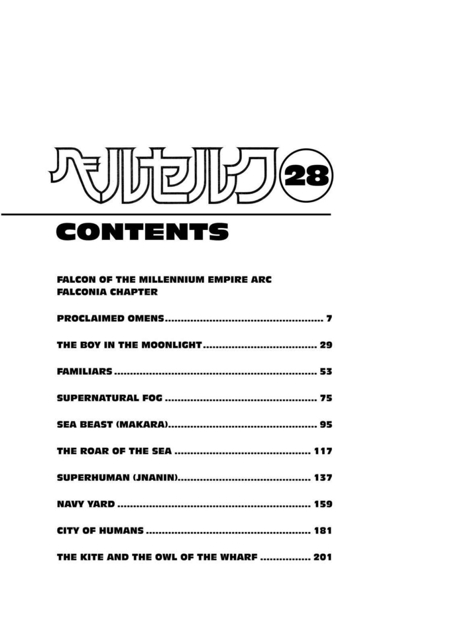 Dilarang COPAS - situs resmi www.mangacanblog.com - Komik berserk 237 - chapter 237 238 Indonesia berserk 237 - chapter 237 Terbaru 9|Baca Manga Komik Indonesia|Mangacan