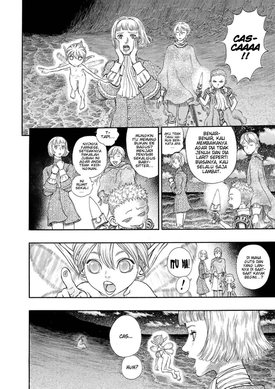 Dilarang COPAS - situs resmi www.mangacanblog.com - Komik berserk 238 - chapter 238 239 Indonesia berserk 238 - chapter 238 Terbaru 7|Baca Manga Komik Indonesia|Mangacan