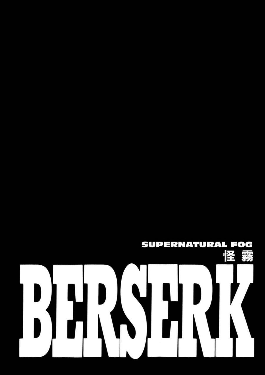 Dilarang COPAS - situs resmi www.mangacanblog.com - Komik berserk 240 - chapter 240 241 Indonesia berserk 240 - chapter 240 Terbaru 0|Baca Manga Komik Indonesia|Mangacan