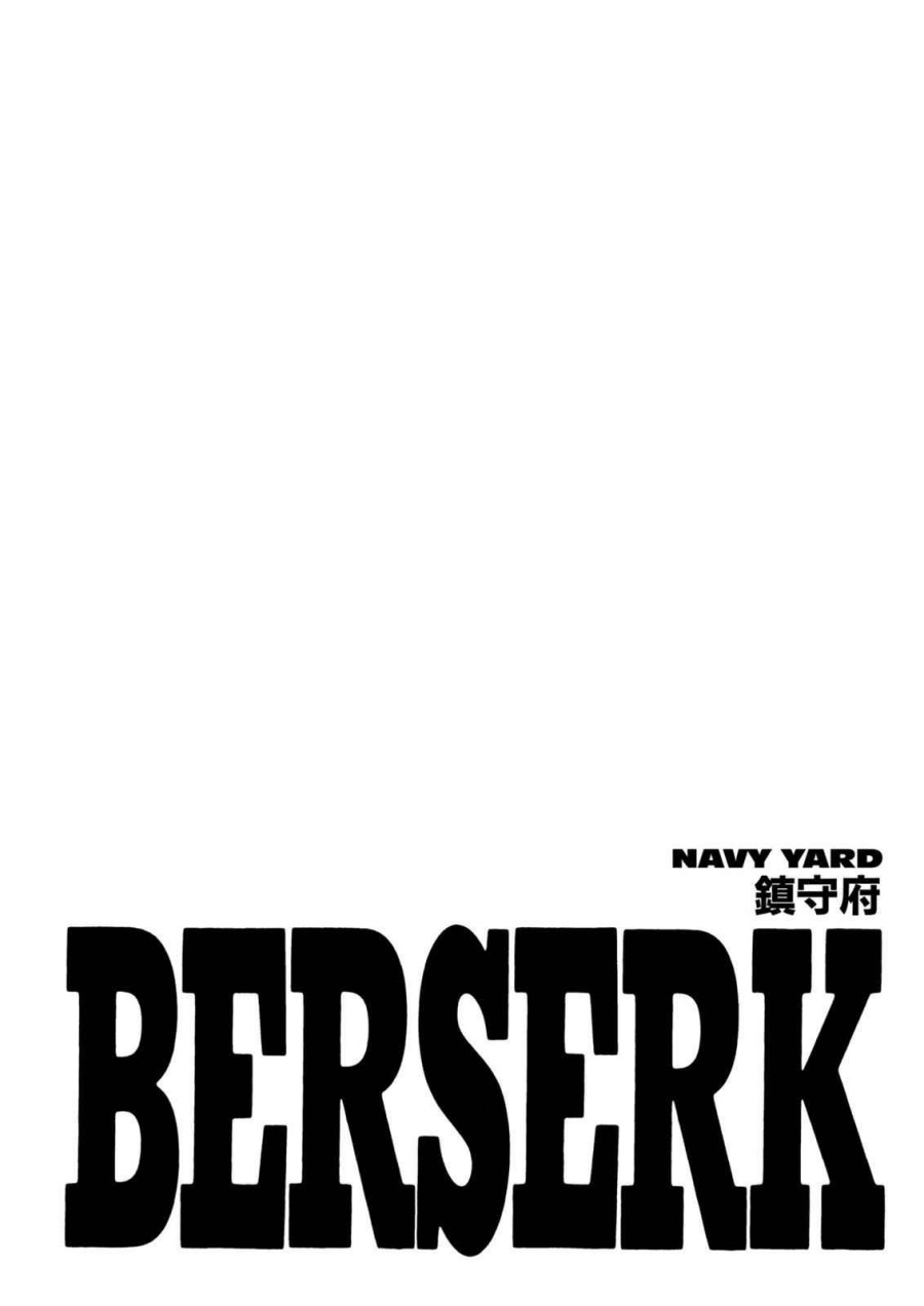 Dilarang COPAS - situs resmi www.mangacanblog.com - Komik berserk 244 - chapter 244 245 Indonesia berserk 244 - chapter 244 Terbaru 0|Baca Manga Komik Indonesia|Mangacan