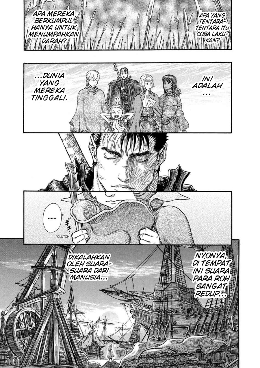 Dilarang COPAS - situs resmi www.mangacanblog.com - Komik berserk 245 - chapter 245 246 Indonesia berserk 245 - chapter 245 Terbaru 17|Baca Manga Komik Indonesia|Mangacan