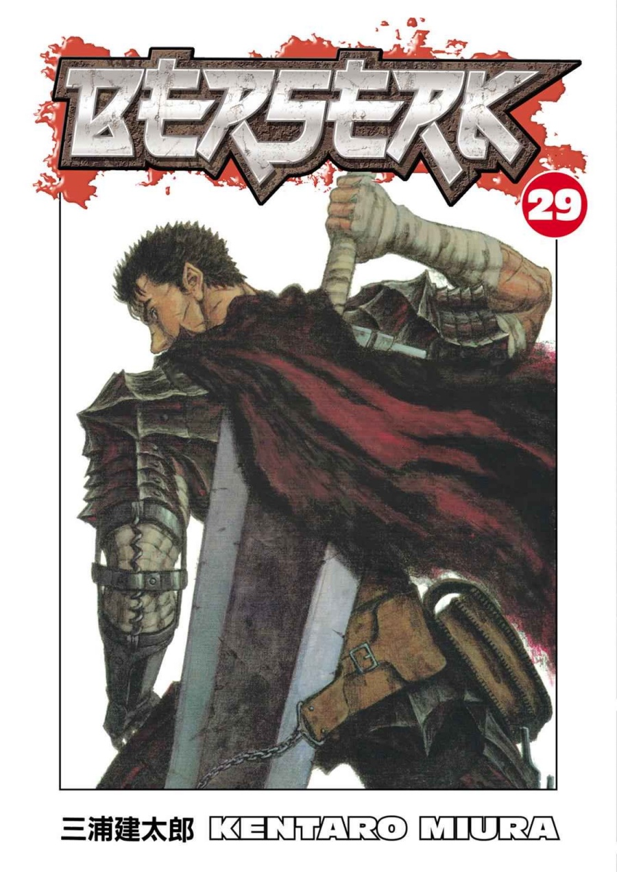 Dilarang COPAS - situs resmi www.mangacanblog.com - Komik berserk 247 - chapter 247 248 Indonesia berserk 247 - chapter 247 Terbaru 0|Baca Manga Komik Indonesia|Mangacan