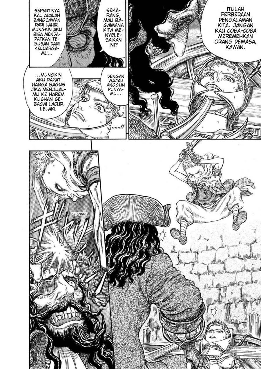 Dilarang COPAS - situs resmi www.mangacanblog.com - Komik berserk 248 - chapter 248 249 Indonesia berserk 248 - chapter 248 Terbaru 5|Baca Manga Komik Indonesia|Mangacan