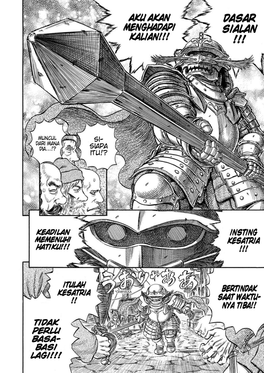 Dilarang COPAS - situs resmi www.mangacanblog.com - Komik berserk 248 - chapter 248 249 Indonesia berserk 248 - chapter 248 Terbaru 13|Baca Manga Komik Indonesia|Mangacan