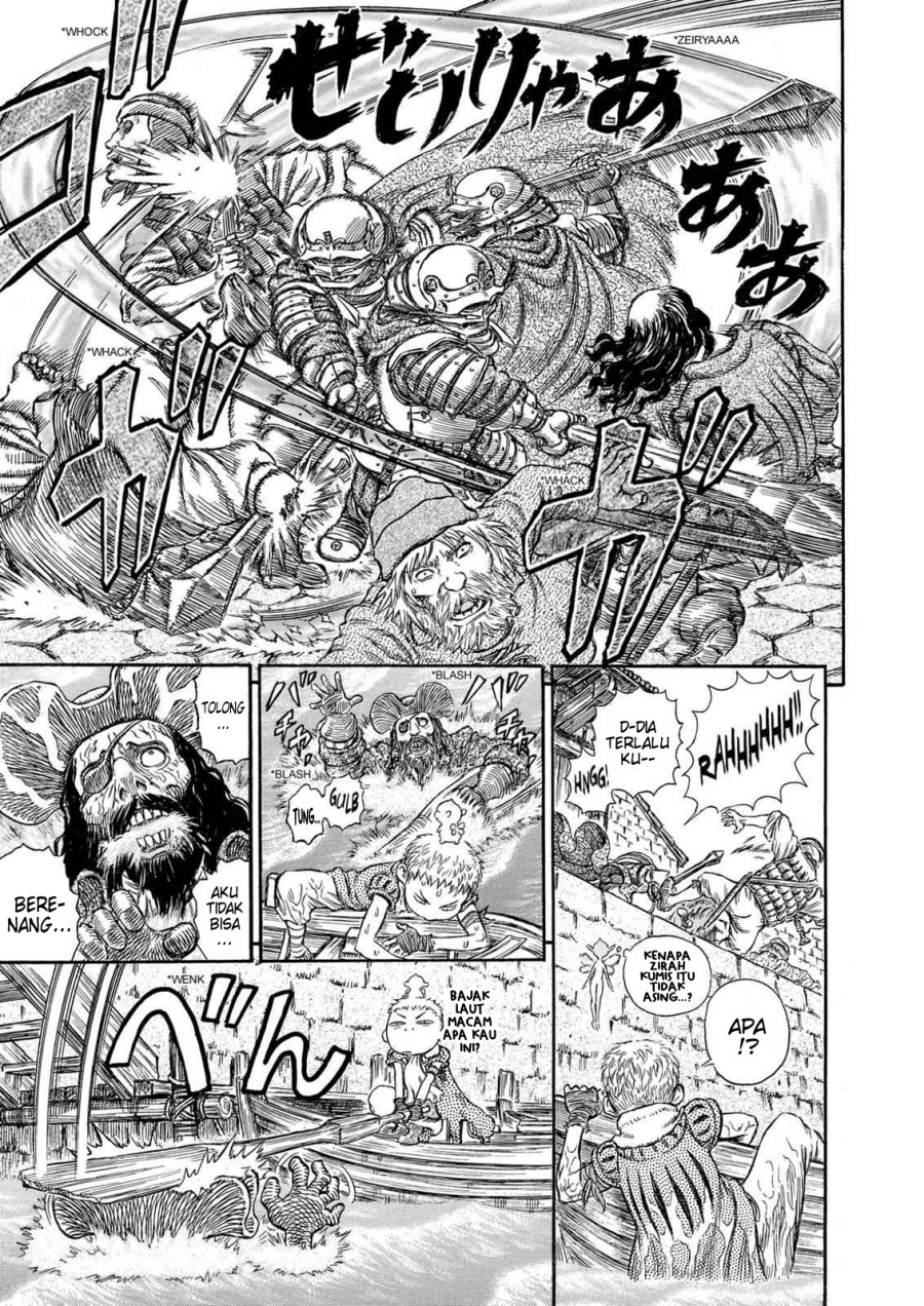 Dilarang COPAS - situs resmi www.mangacanblog.com - Komik berserk 248 - chapter 248 249 Indonesia berserk 248 - chapter 248 Terbaru 14|Baca Manga Komik Indonesia|Mangacan