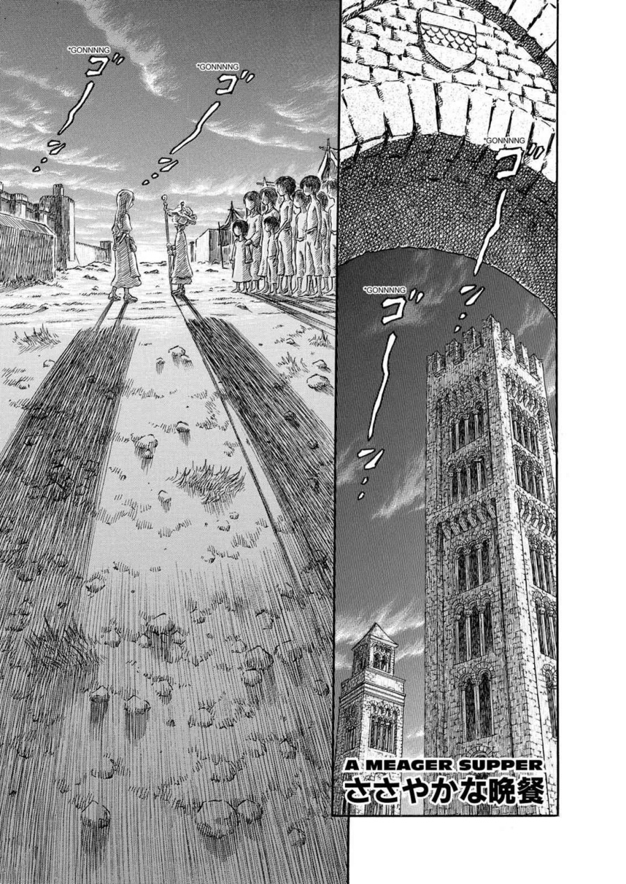 Dilarang COPAS - situs resmi www.mangacanblog.com - Komik berserk 249 - chapter 249 250 Indonesia berserk 249 - chapter 249 Terbaru 0|Baca Manga Komik Indonesia|Mangacan