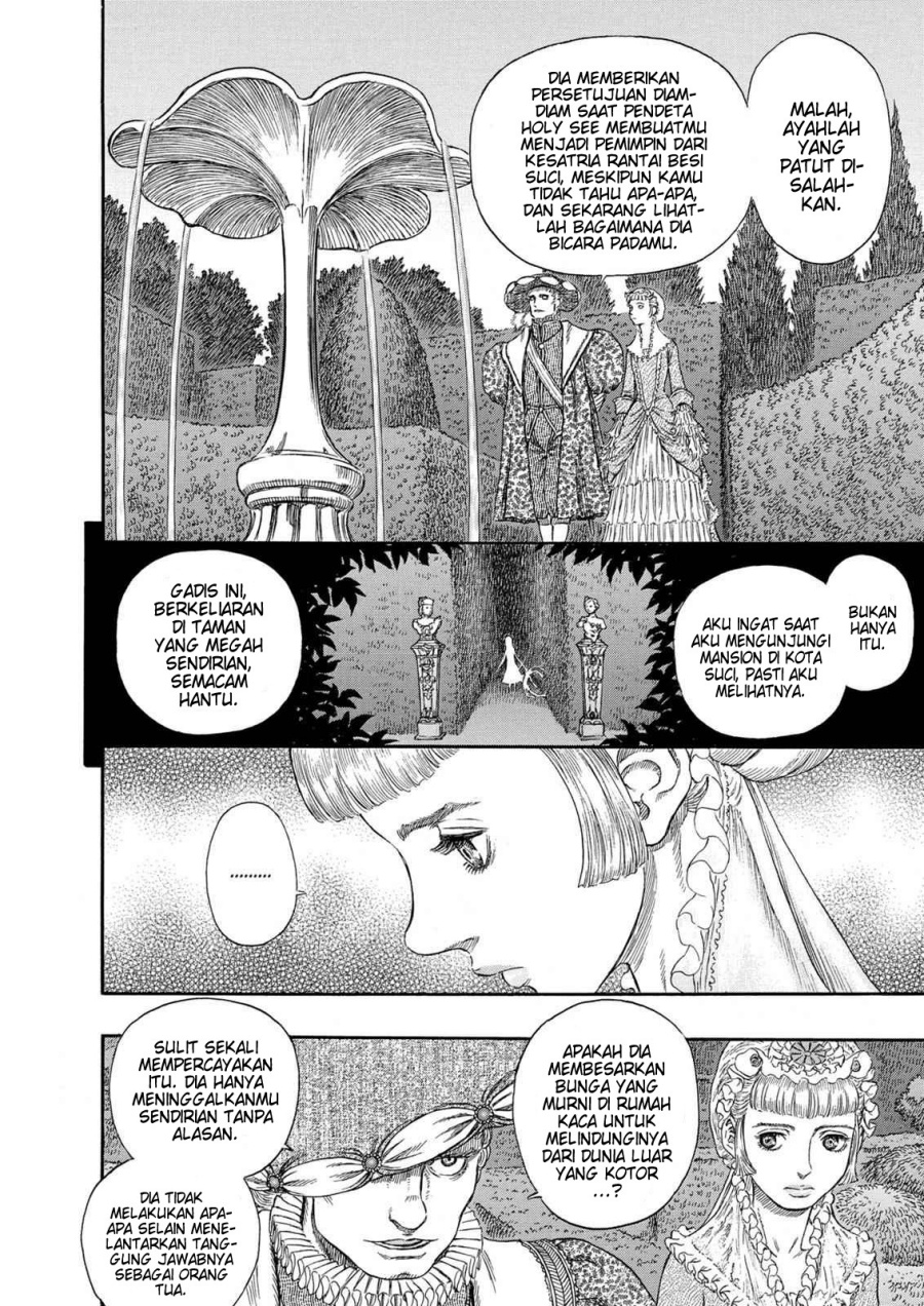 Dilarang COPAS - situs resmi www.mangacanblog.com - Komik berserk 252 - chapter 252 253 Indonesia berserk 252 - chapter 252 Terbaru 11|Baca Manga Komik Indonesia|Mangacan