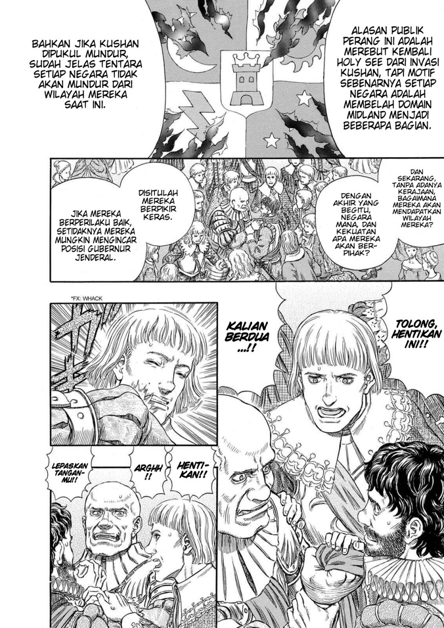 Dilarang COPAS - situs resmi www.mangacanblog.com - Komik berserk 255 - chapter 255 256 Indonesia berserk 255 - chapter 255 Terbaru 5|Baca Manga Komik Indonesia|Mangacan