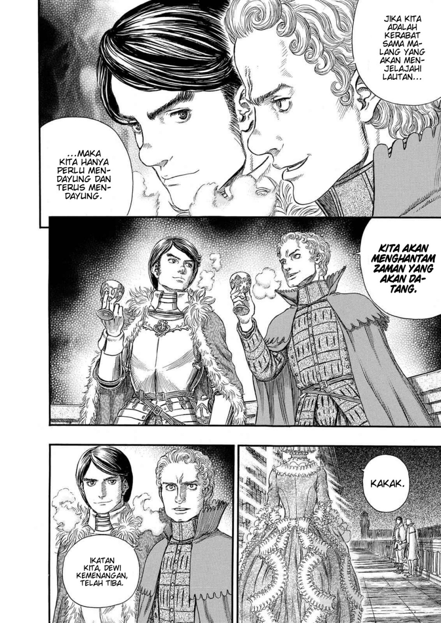 Dilarang COPAS - situs resmi www.mangacanblog.com - Komik berserk 255 - chapter 255 256 Indonesia berserk 255 - chapter 255 Terbaru 11|Baca Manga Komik Indonesia|Mangacan