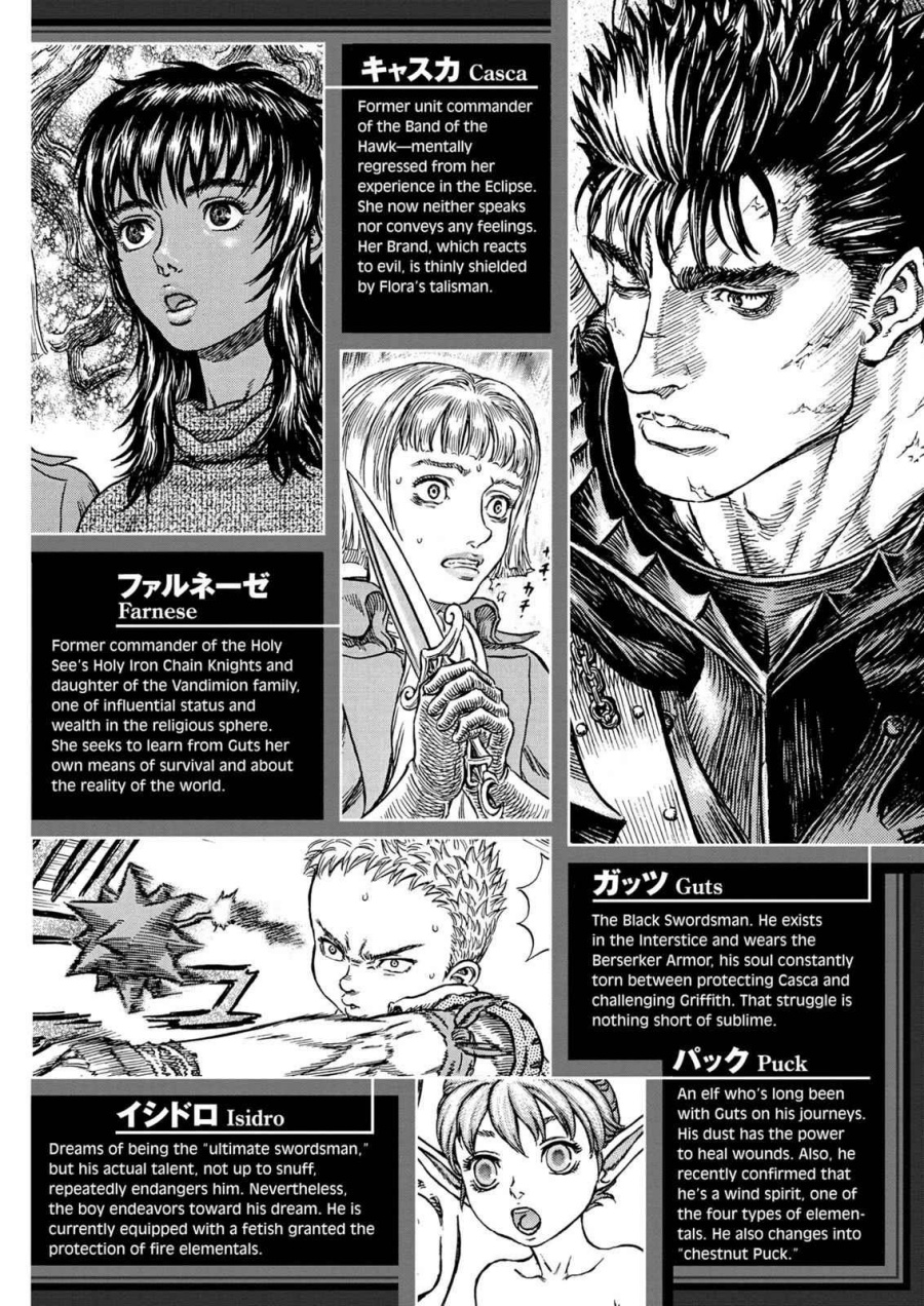 Dilarang COPAS - situs resmi www.mangacanblog.com - Komik berserk 257 - chapter 257 258 Indonesia berserk 257 - chapter 257 Terbaru 7|Baca Manga Komik Indonesia|Mangacan