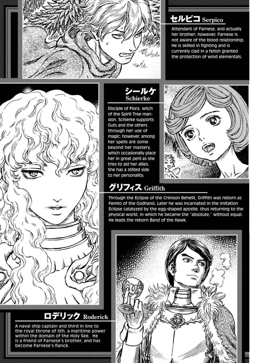 Dilarang COPAS - situs resmi www.mangacanblog.com - Komik berserk 257 - chapter 257 258 Indonesia berserk 257 - chapter 257 Terbaru 8|Baca Manga Komik Indonesia|Mangacan