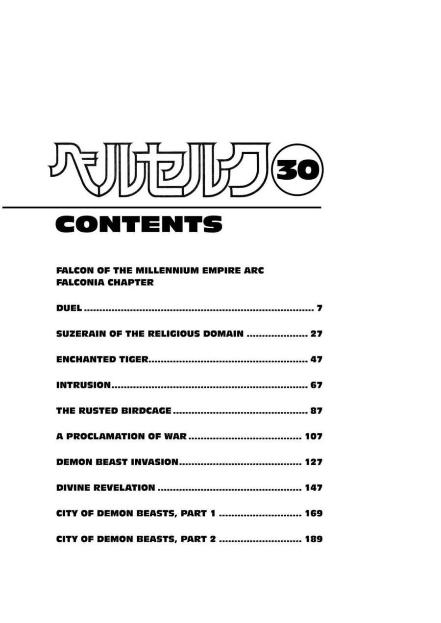 Dilarang COPAS - situs resmi www.mangacanblog.com - Komik berserk 257 - chapter 257 258 Indonesia berserk 257 - chapter 257 Terbaru 9|Baca Manga Komik Indonesia|Mangacan